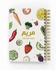 Colorful Foil Cooking & Baking Recipe Book