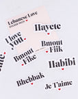 Lebanese Love Sticker Pack - مجموعة ستيكرات حب لبناني