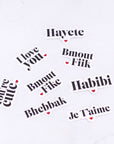 Lebanese Love Sticker Pack - مجموعة ستيكرات حب لبناني