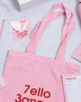 Anti-Social Lebanese Pink Gift Box
