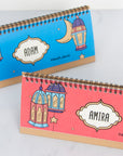 Undated English Prayer Tracker