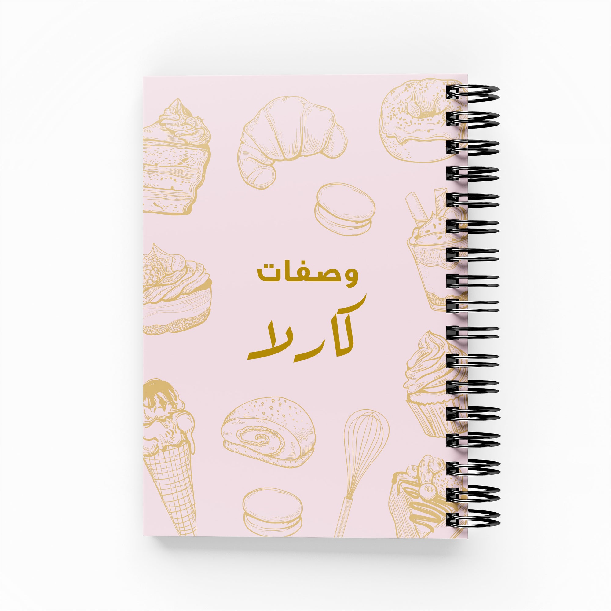 Baking Foil Sketch Recipe Book
