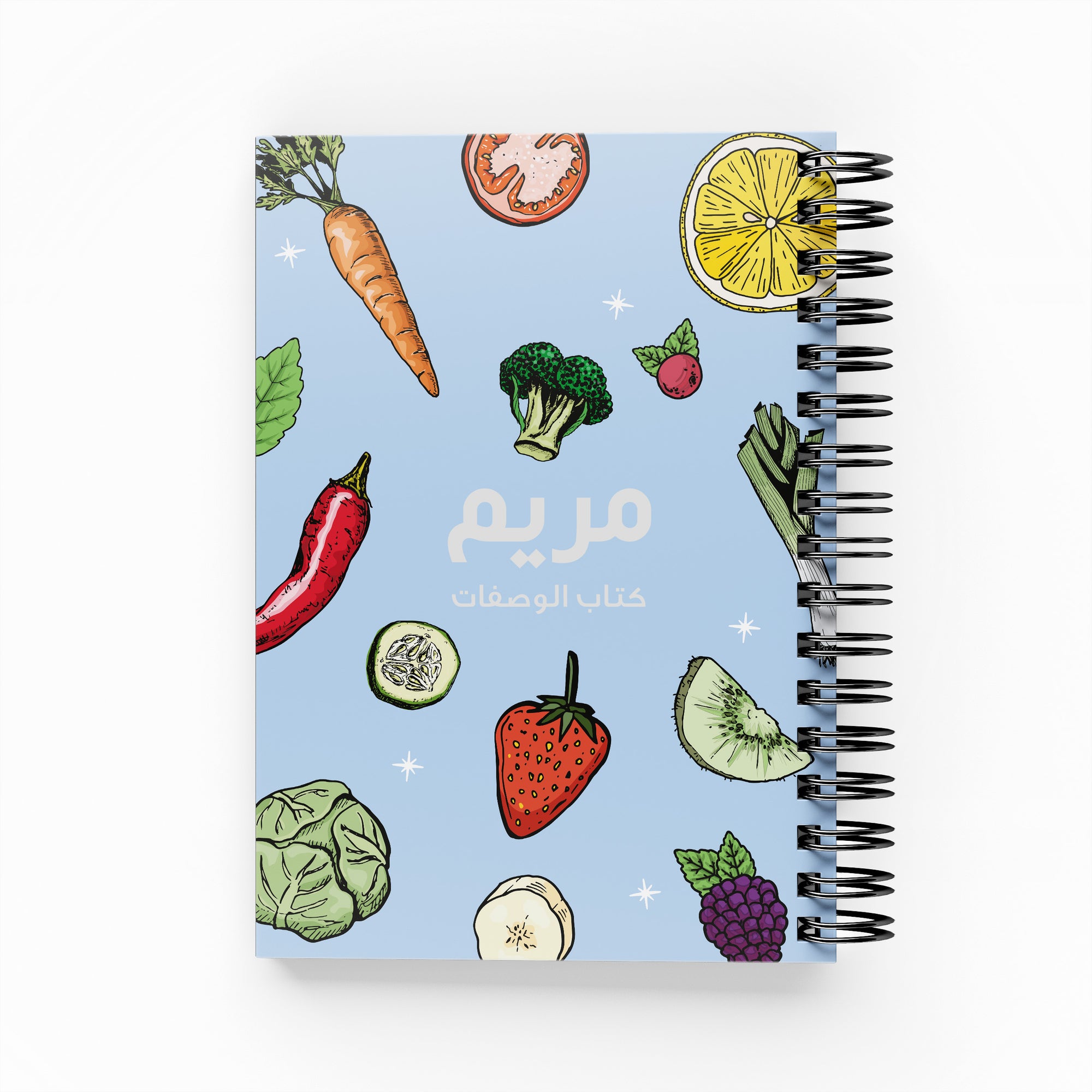 كتاب وصفات الطبخ والخبز رموز ملونة
