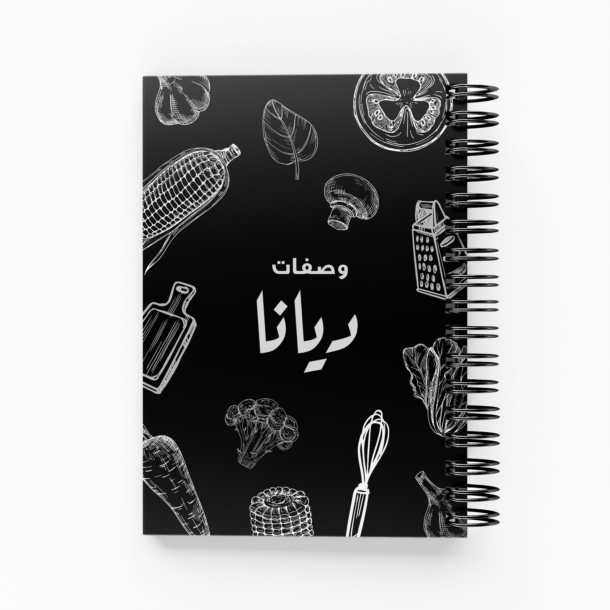 Black Foil Cooking Recipe Book