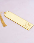 إقرأ Acrylic Islamic Bookmark - فاصل كتاب إسلامي أكريليك