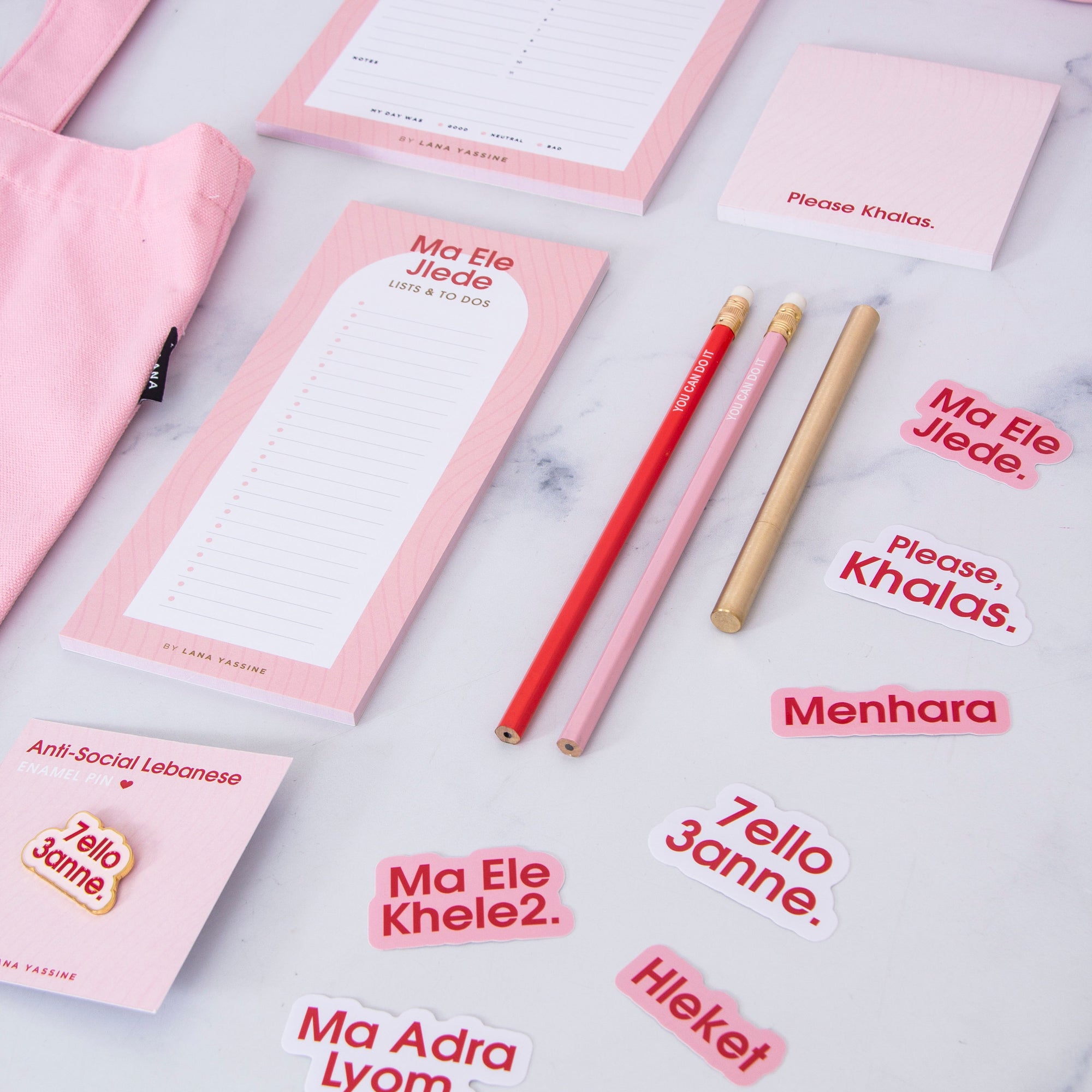 Anti-Social Lebanese Pink Gift Box