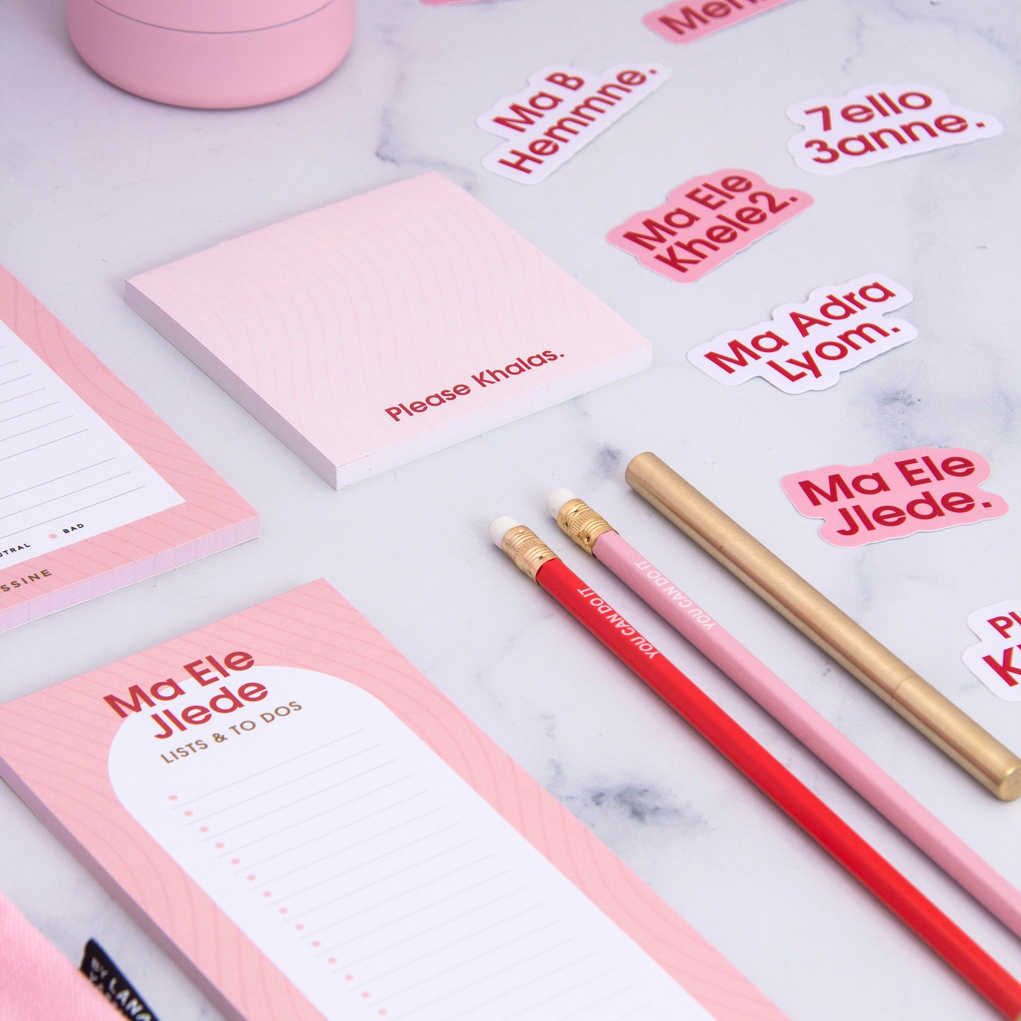 Anti-Social Lebanese Pink Gift Box