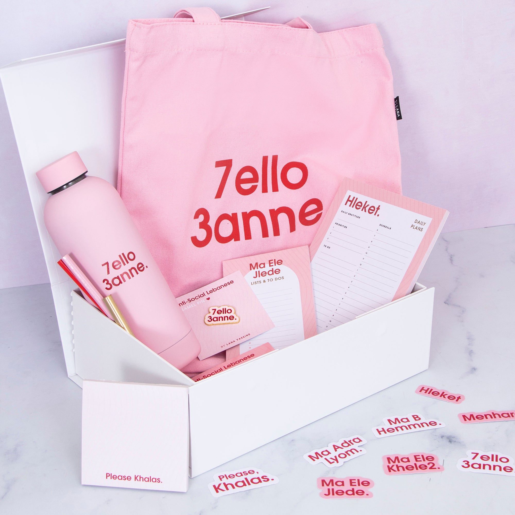 Anti-Social Lebanese Pink Gift Box