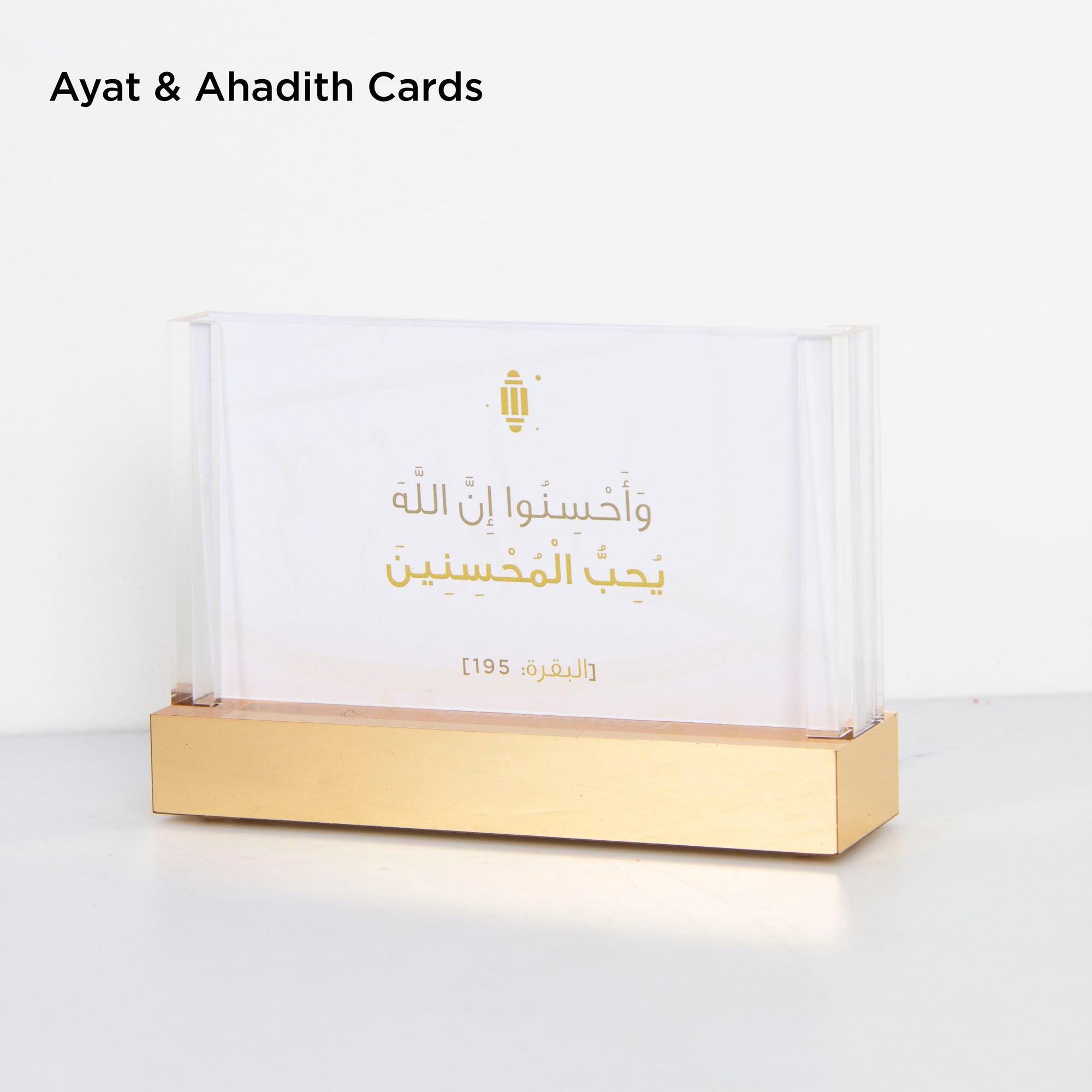Acrylic Gold Desk Stand - قاعدة مكتب أكريليك ذهبية