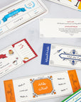 قسائم الحب