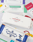 قسائم الحب