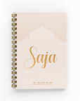 Mosque A6 My Islam Plan