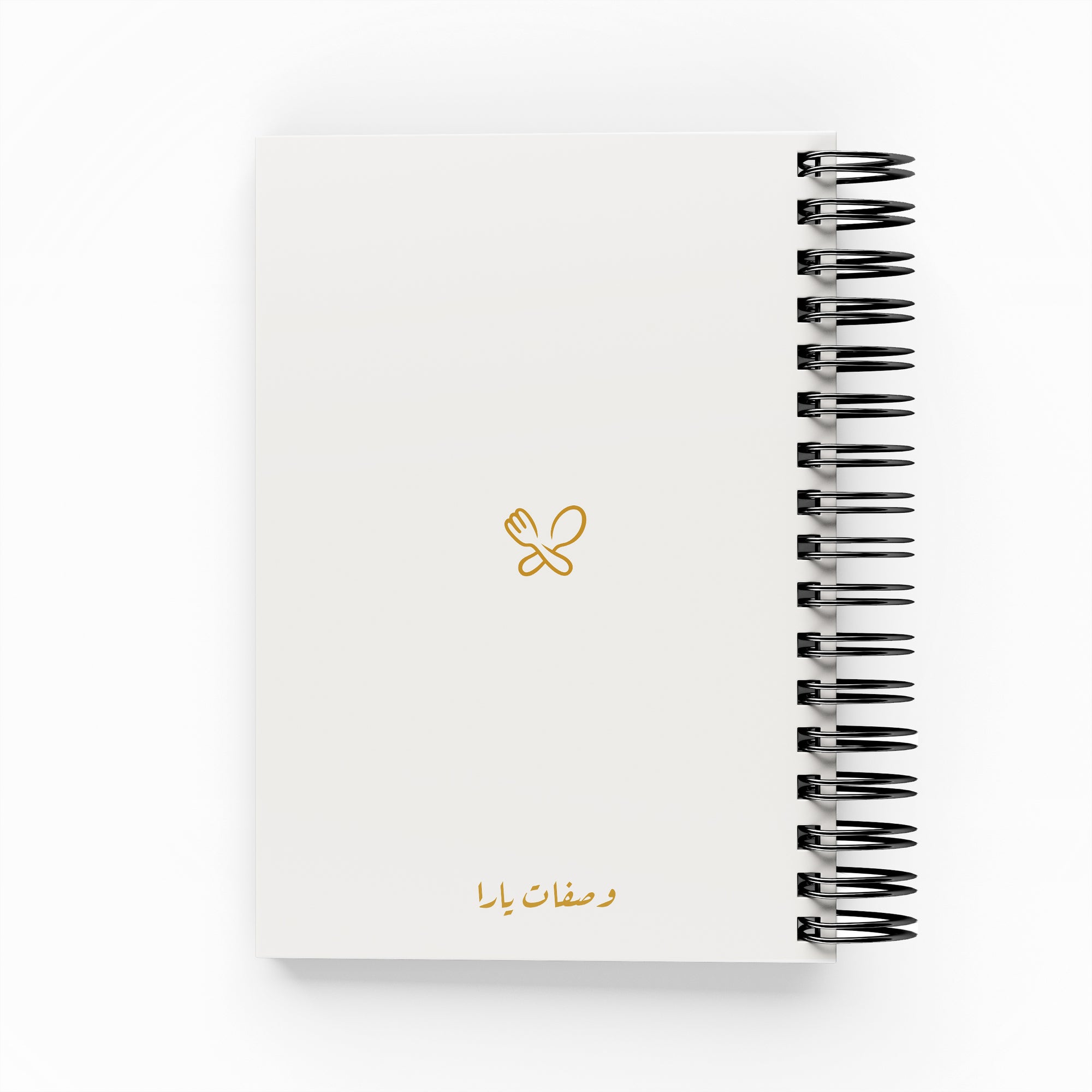 Simple Icon Recipe Book