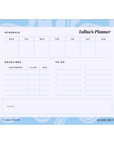 Smiley Compact Student Weekly Desk Planner | The Secret Society